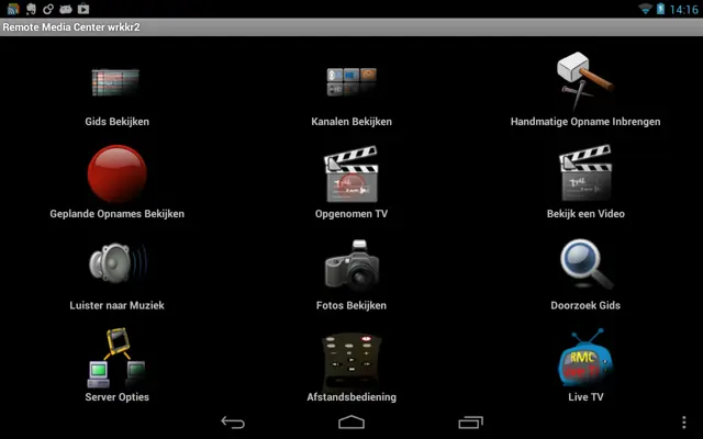 Remote Media Center android App screenshot 0