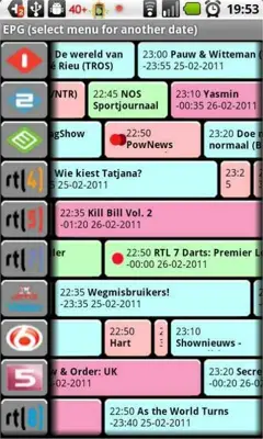 Remote Media Center android App screenshot 4